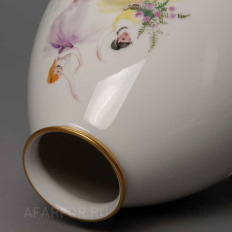 Фарфоровая ваза для цветов "Балет" Rosenthal Германия
