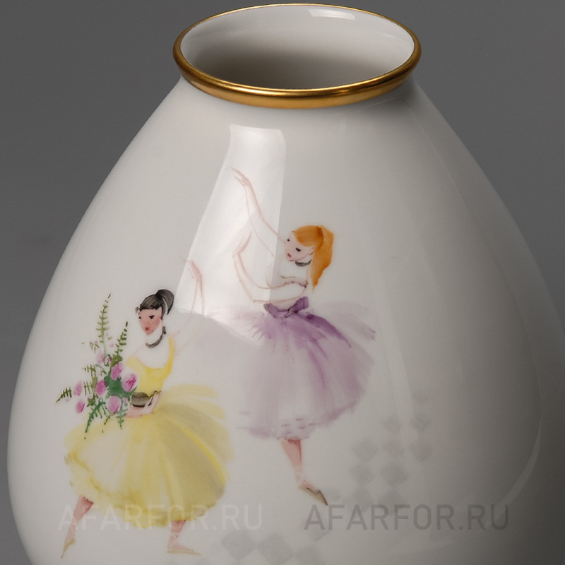 Фарфоровая ваза для цветов "Балет" Rosenthal Германия