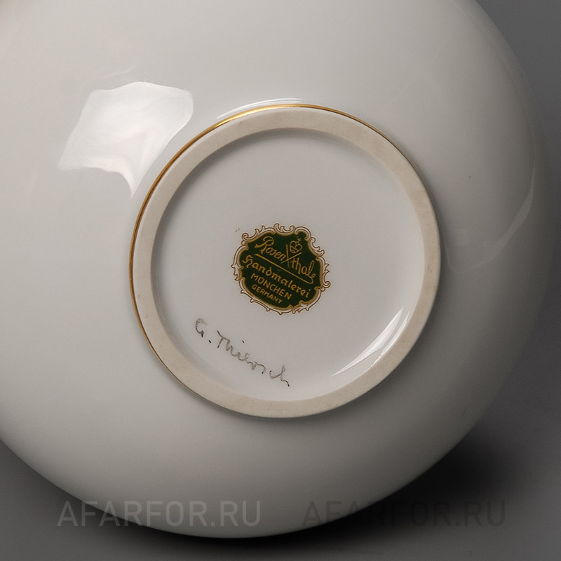 Фарфоровая ваза для цветов "Балет" Rosenthal Германия