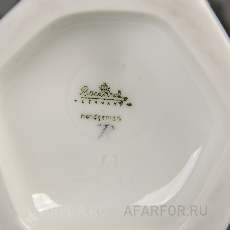 Фарфоровая статуэтка "Чёрный пудель" Rosenthal Германия