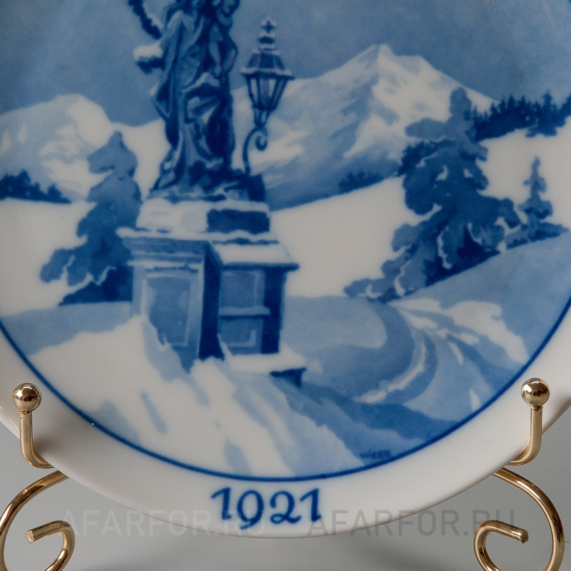 Декоративная тарелка "Рождество 1921" Rosenthal Германия