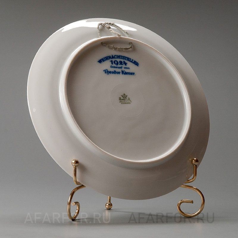 Декоративная тарелка "Рождество 1924" Rosenthal Германия