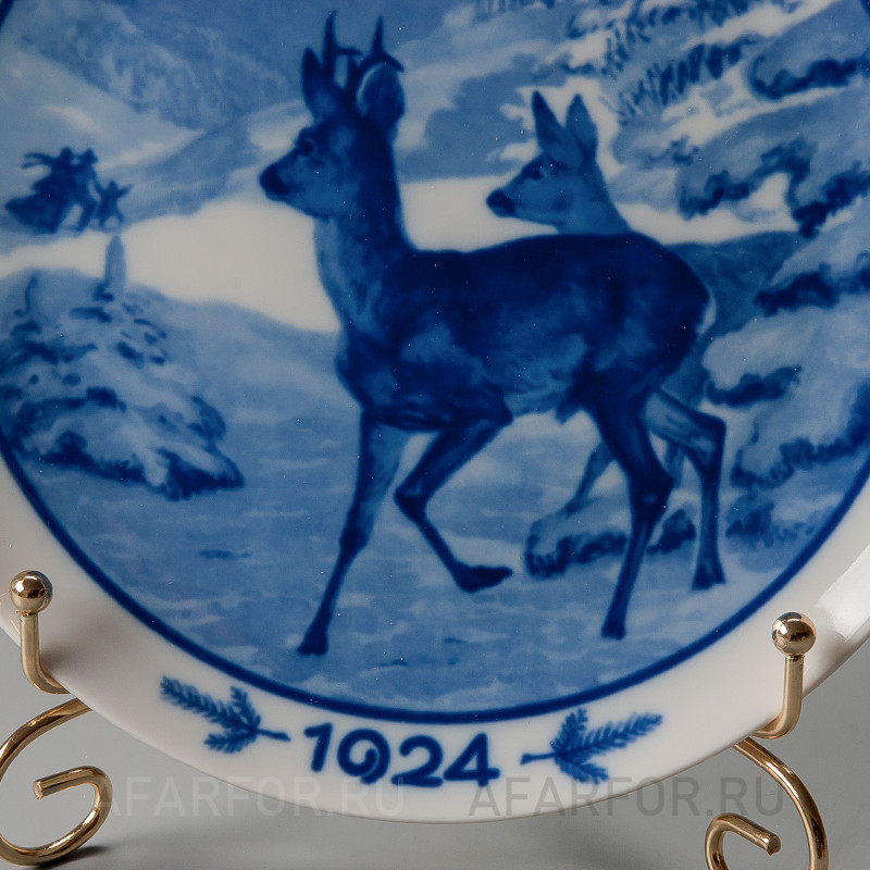 Декоративная тарелка "Рождество 1924" Rosenthal Германия