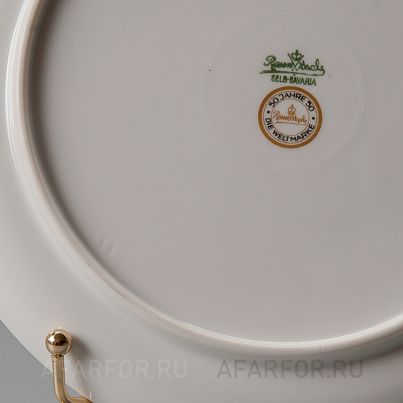 Декоративная тарелка "Рождество 1929" Rosenthal Германия