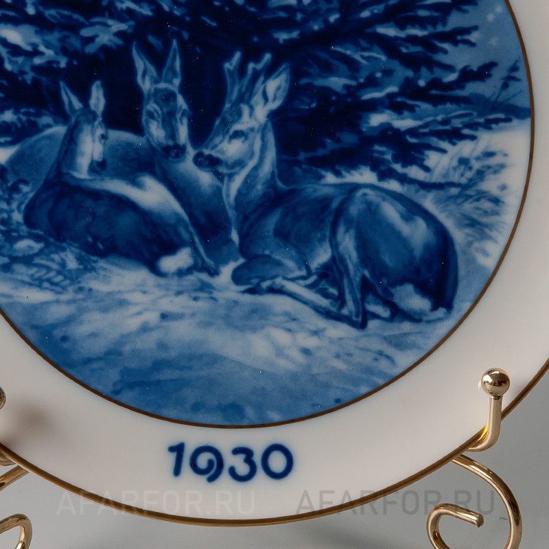 Декоративная тарелка "Рождество 1930" Rosenthal Германия