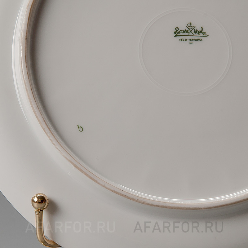Декоративная тарелка "Рождество 1931" Rosenthal Германия