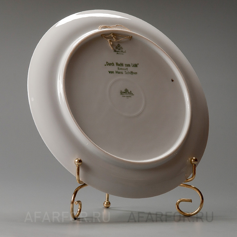 Декоративная тарелка "Рождество 1933" Rosenthal Германия