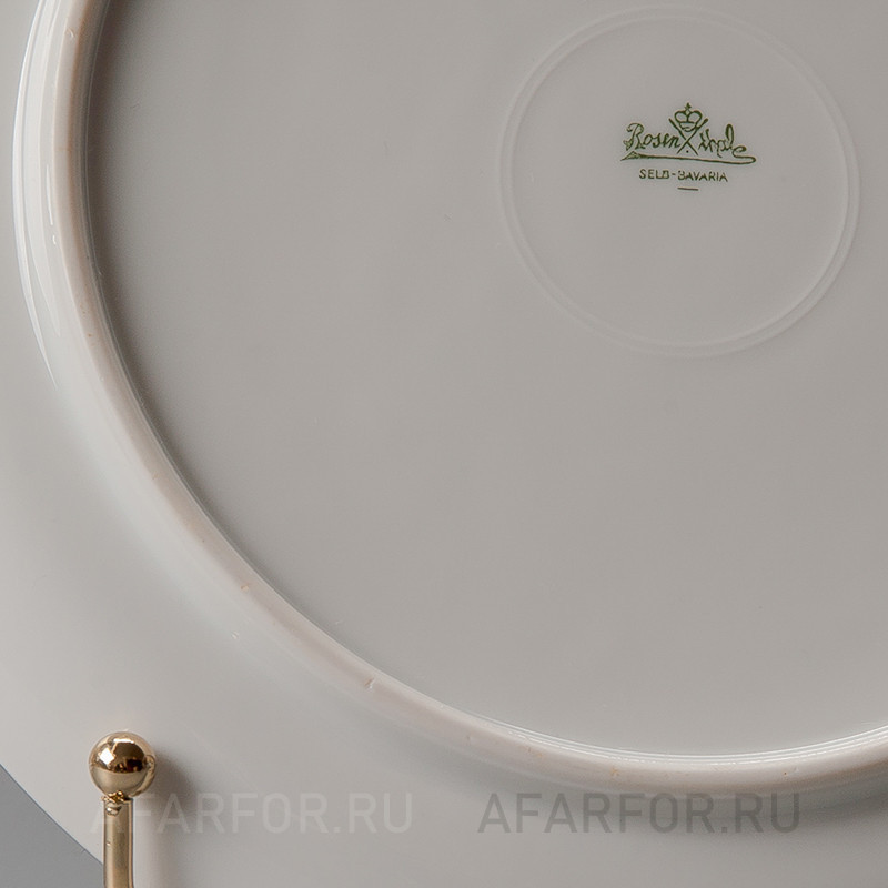 Декоративная тарелка "Рождество 1933" Rosenthal Германия