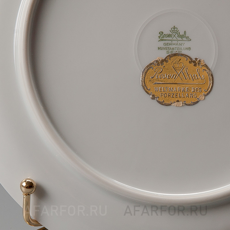 Декоративная тарелка "Рождество 1935" Rosenthal Германия