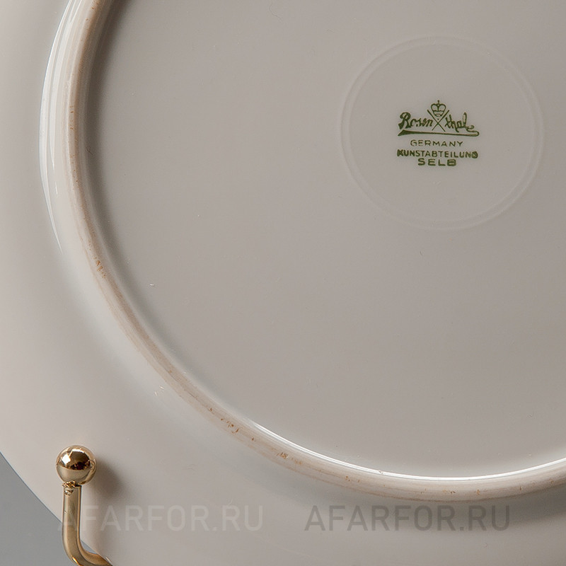 Декоративная тарелка "Рождество 1942" Rosenthal Германия