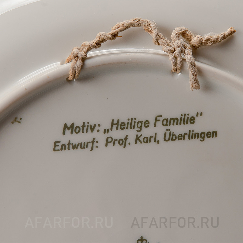 Декоративная тарелка "Рождество 1949" Rosenthal Германия