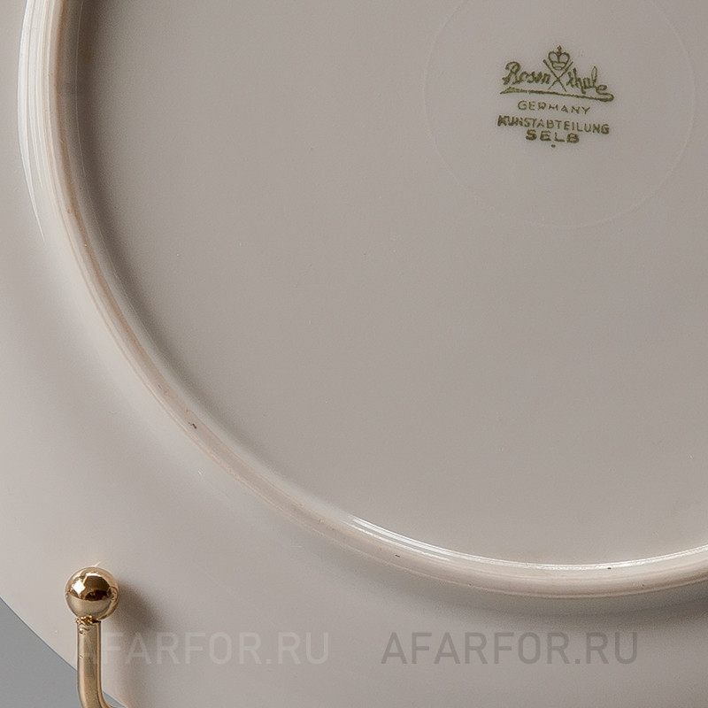 Декоративная тарелка "Рождество 1951" Rosenthal Германия