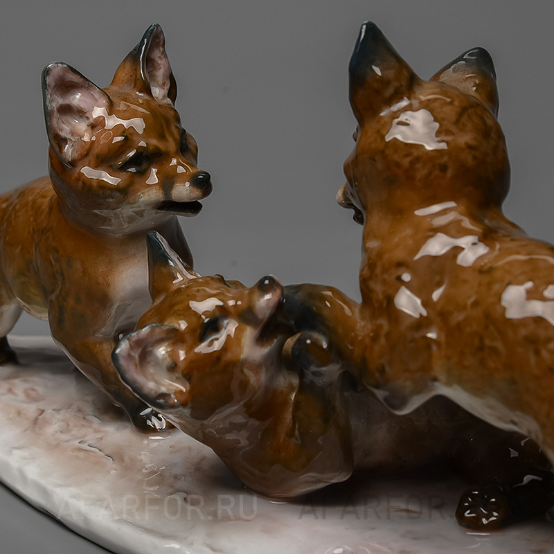 Фарфоровая статуэтка «Играющие лисята» Rosenthal Германия