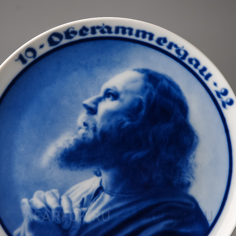 Декоративная тарелка "Обергаммергау 1922" Rosenthal Германия