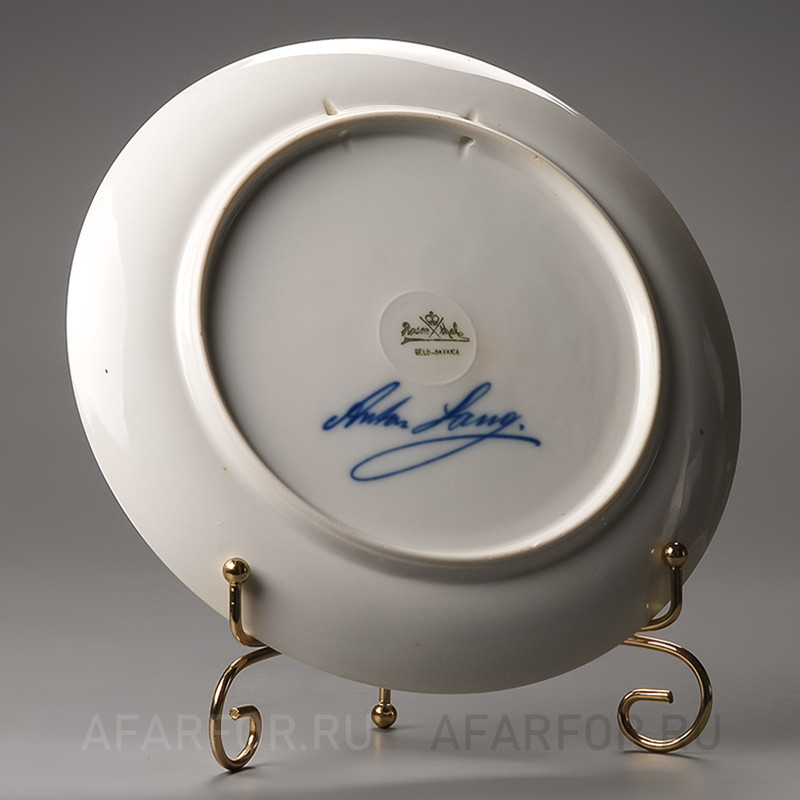 Декоративная тарелка "Обергаммергау 1922" Rosenthal Германия