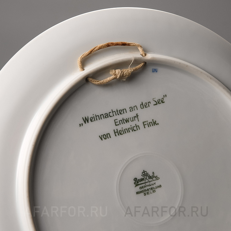 Декоративная тарелка "Рождество 1935" Rosenthal Германия
