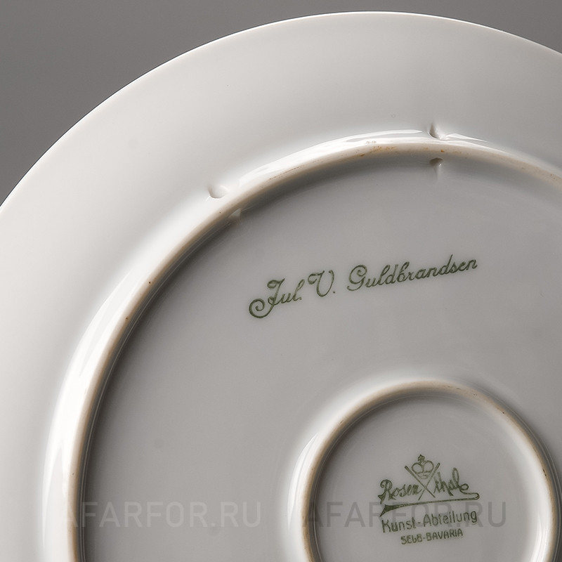 Декоративная тарелка "Пасха 1915" Rosenthal Германия