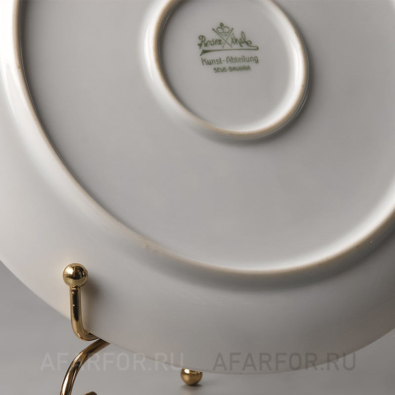 Декоративная тарелка "Пасха 1915" Rosenthal Германия