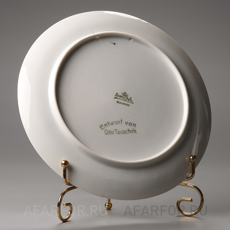 Декоративная тарелка "Пасха 1924" Rosenthal Германия