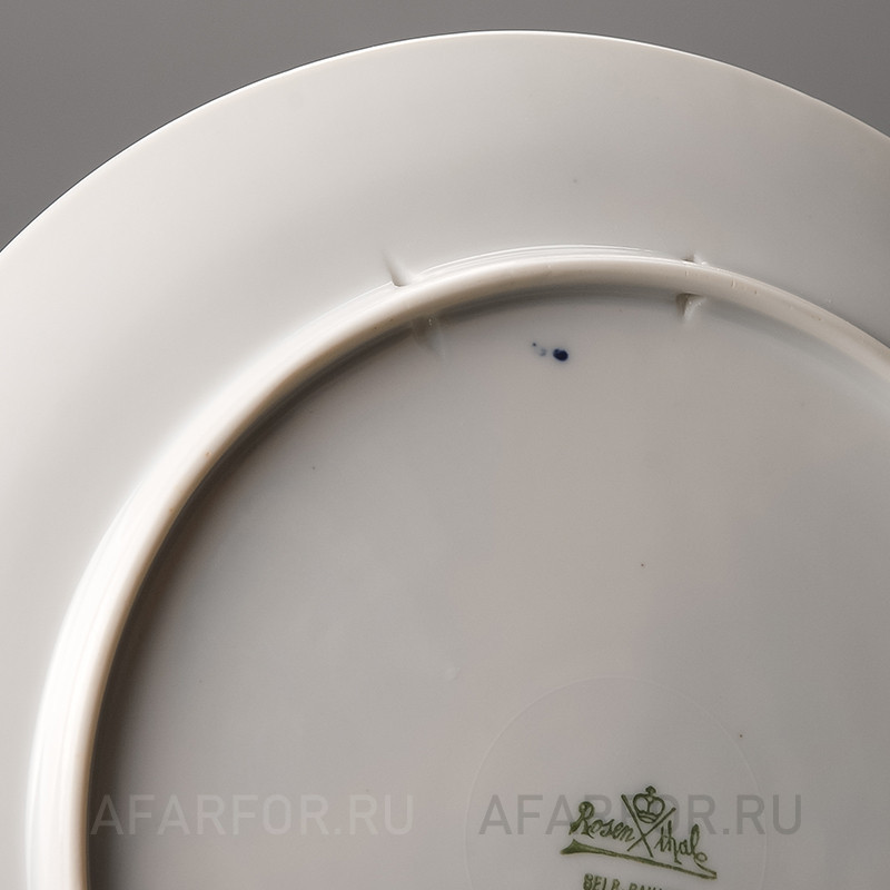 Декоративная тарелка "Пасха 1924" Rosenthal Германия
