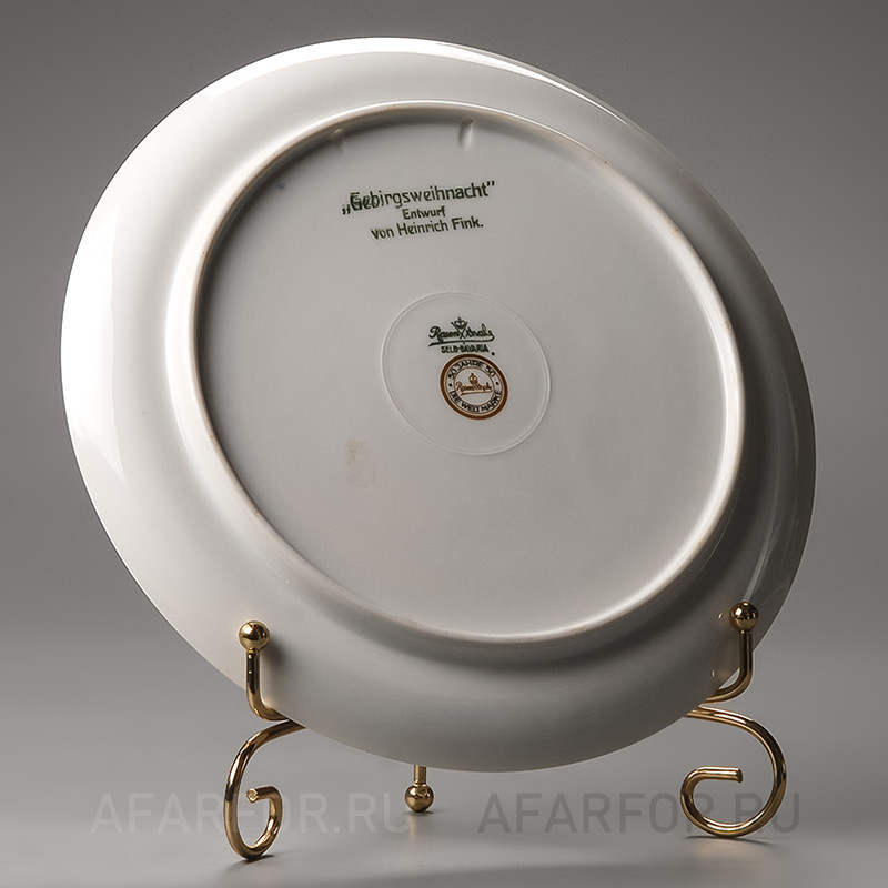 Декоративная тарелка "Рождество 1919" Rosenthal Германия