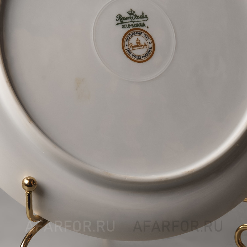 Декоративная тарелка "Рождество 1919" Rosenthal Германия