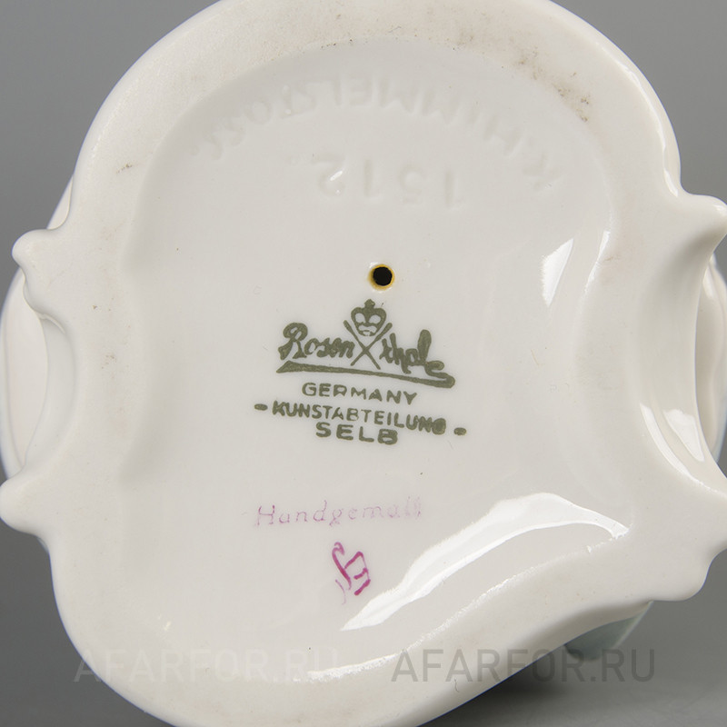Фарфоровая статуэтка «Дама с веером» Rosenthal Германия