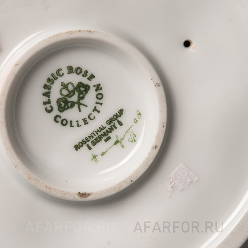 Фарфоровая статуэтка "Девушка с корзиной цветов" Rosenthal Германия
