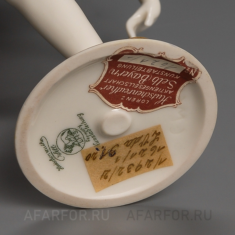 Фарфоровая статуэтка "Девушка с шарами" Hutschenreuther Германия