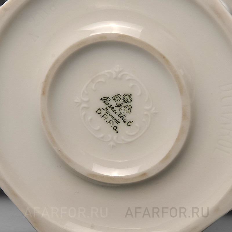 Фарфоровая статуэтка "Танцовщица. Весна" Rosenthal Германия