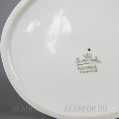 Фарфоровая статуэтка "Девушка с букетом цветов" Rosenthal Германия (фото №19046)