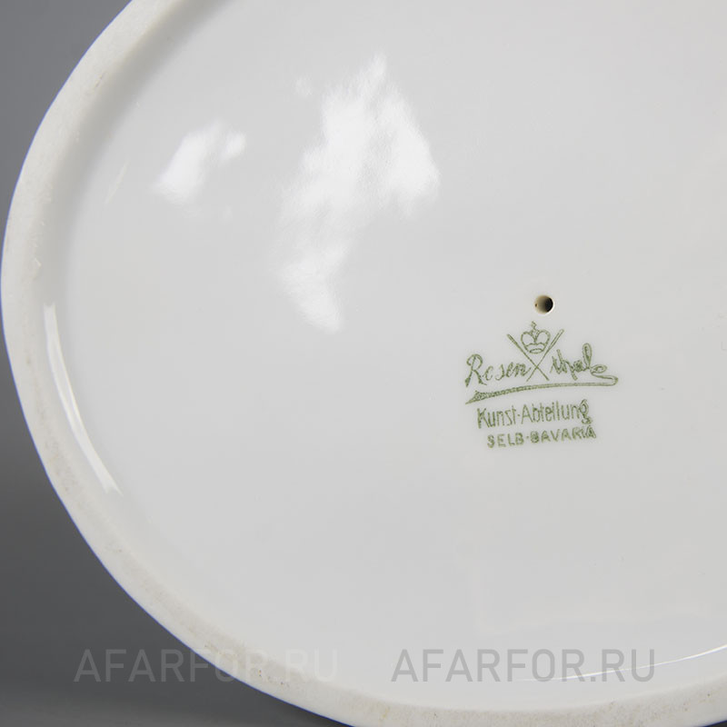 Фарфоровая статуэтка "Девушка с букетом цветов" Rosenthal Германия