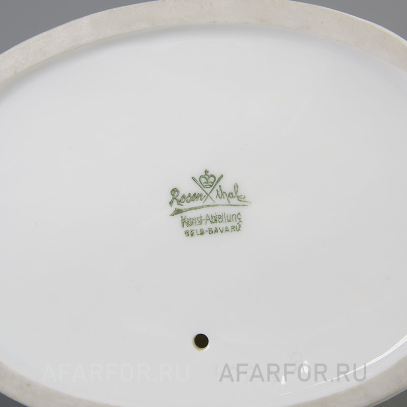 Фарфоровая статуэтка "Девушка c ребёнком" Rosenthal Германия
