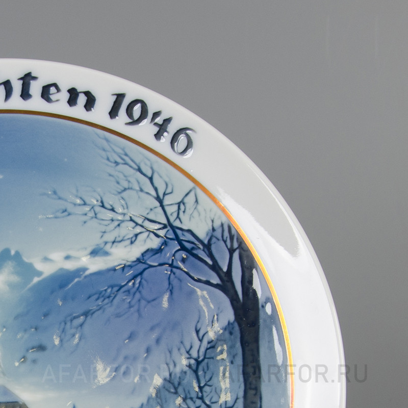 Декоративная тарелка на стену «Рождество 1946» Rosenthal Германия