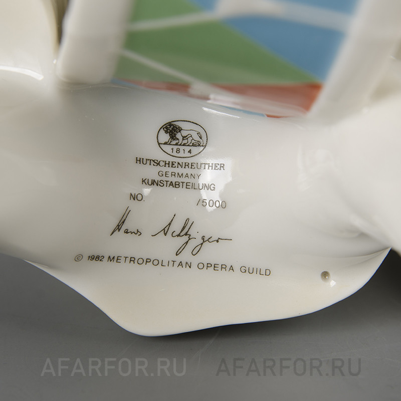 Фарфоровая статуэтка «Клоун с барабаном» Hutschenreuther Германия