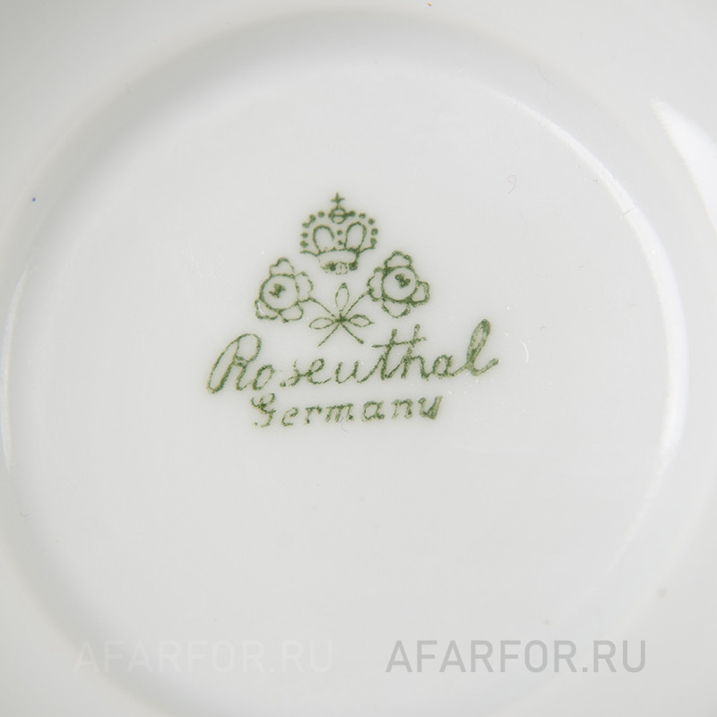 Фарфоровая вазочка с крышкой «Селена» Rosenthal Германия