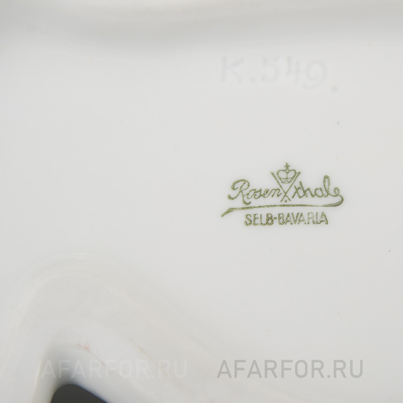 Фарфоровая статуэтка «Пьеро отдыхает» Rosenthal Германия