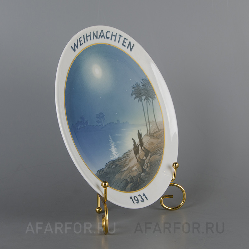 Декоративная тарелка «Рождество 1931» Rosenthal Германия