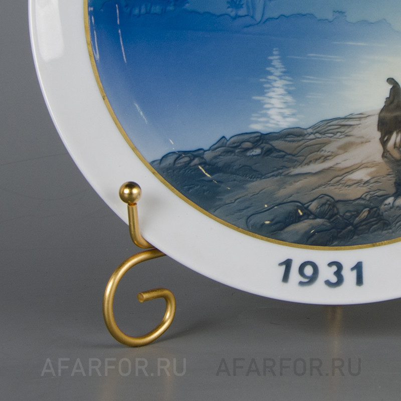 Декоративная тарелка «Рождество 1931» Rosenthal Германия