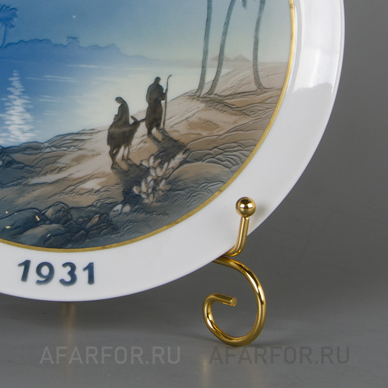 Декоративная тарелка «Рождество 1931» Rosenthal Германия