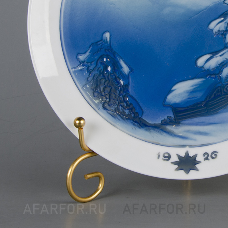 Декоративная тарелка «Рождество 1926» Rosenthal Германия