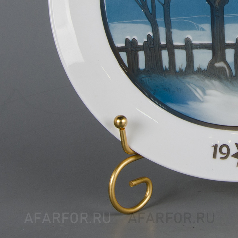 Декоративная тарелка «Рождество 1927» Rosenthal Германия