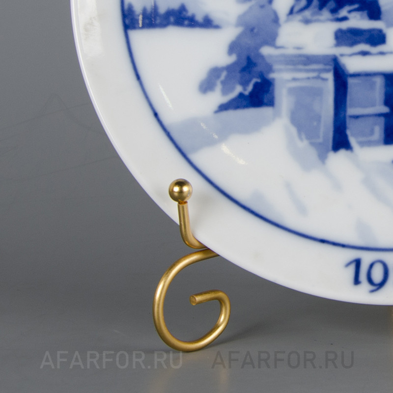 Декоративная тарелка «Рождество 1921» Rosenthal Германия