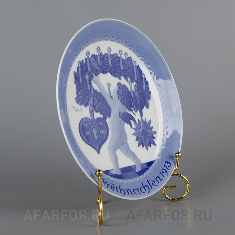 Декоративная тарелка «Рождество 1913» Rosenthal Германия