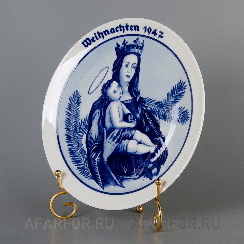 Декоративная тарелка «Рождество 1947» Rosenthal Германия