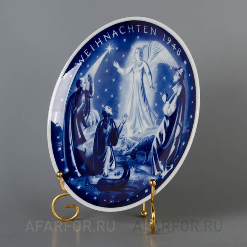 Декоративная тарелка «Рождество 1948» Rosenthal Германия