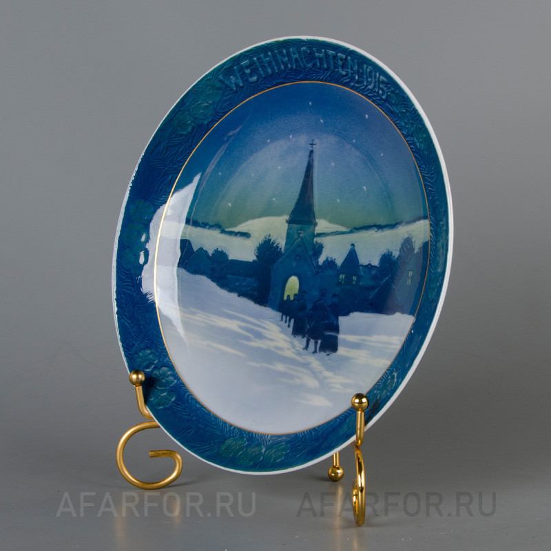 Декоративная тарелка «Рождество 1915» Rosenthal Германия