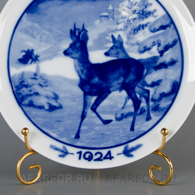 Декоративная тарелка «Рождество 1924» Rosenthal Германия