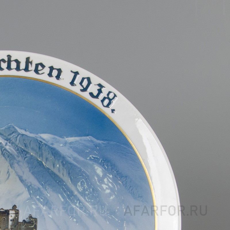 Декоративная тарелка «Рождество 1938» Rosenthal Германия