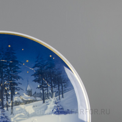 Декоративная тарелка "Рождество 1950" Rosenthal Германия
